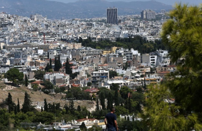ακινητα