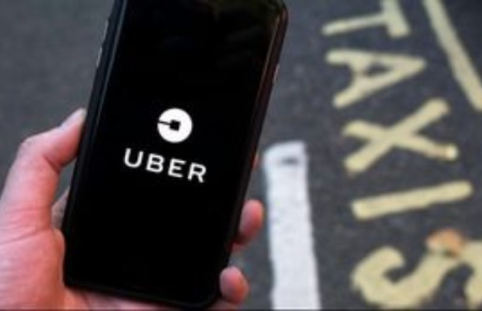 Τηλέφωνο Uber