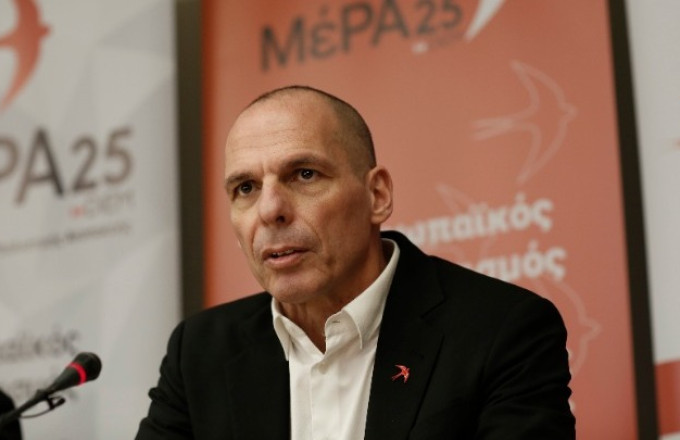 Βαρουφάκης
