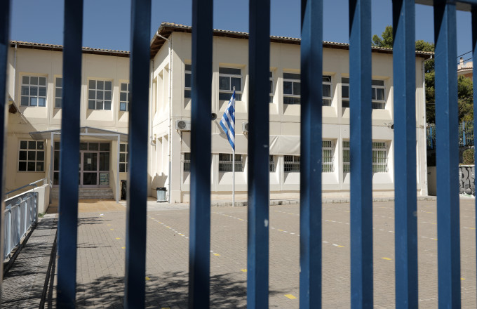 Βόλος: Νέο βίαιο επεισόδιο σε σχολείο μεταξύ μαθητών