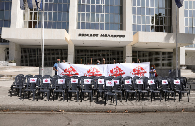 Δίκη Χρυσής Αυγής: Διετάχθη βίαιη προσαγωγή της συντρόφου του Παύλου Φύσσα