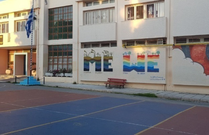 Λύκειο Φλώρινα, ακύρωση εκδρομής