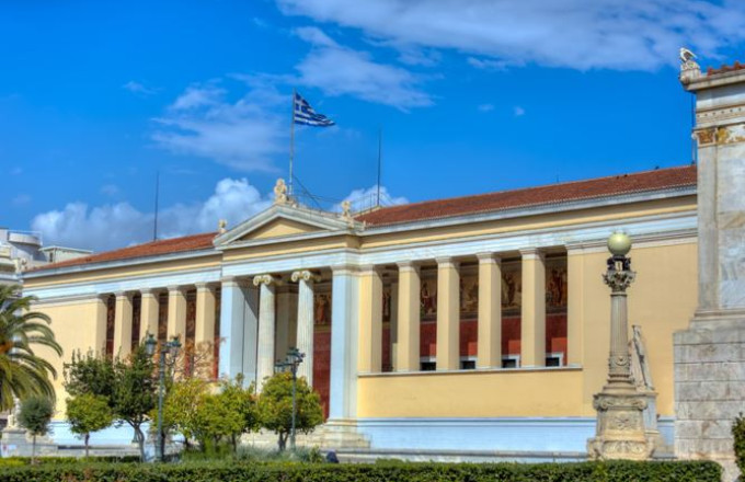 εκπα