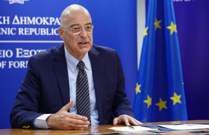 Δένδιας
