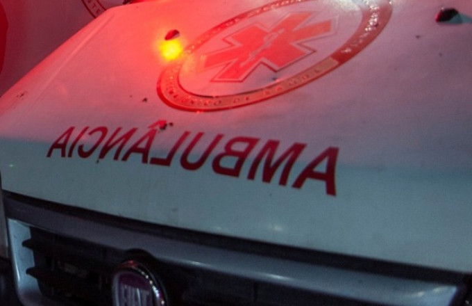 Φωτογραφία αρχείου