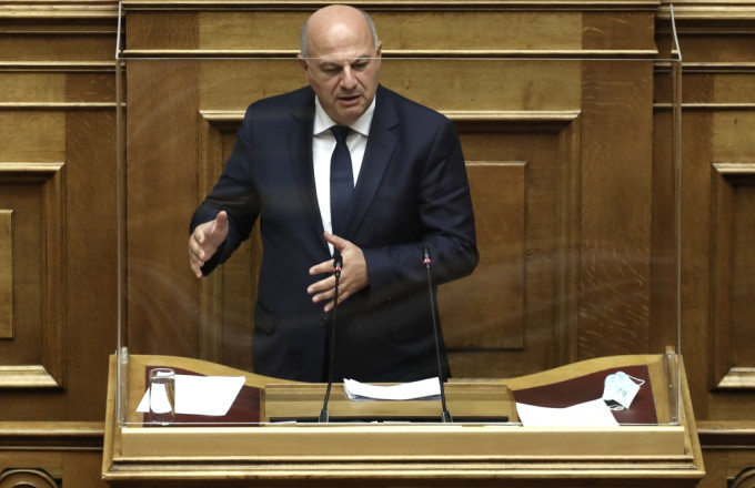Τσιάρας