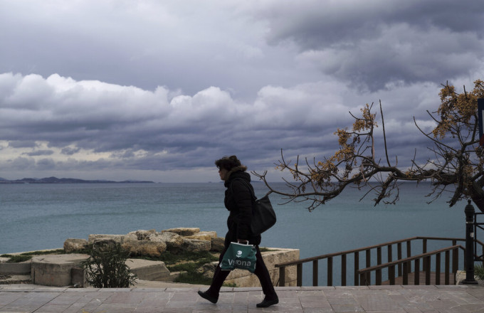 Κρύο