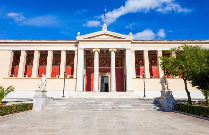  μη κρατικά πανεπιστήμια