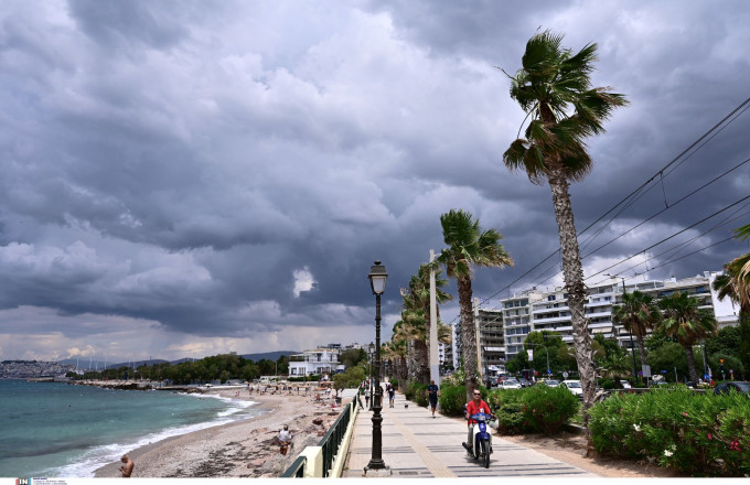 Καιρός σήμερα: Νεφώσεις παροδικά αυξημένες και τοπικές βροχοπτώσεις