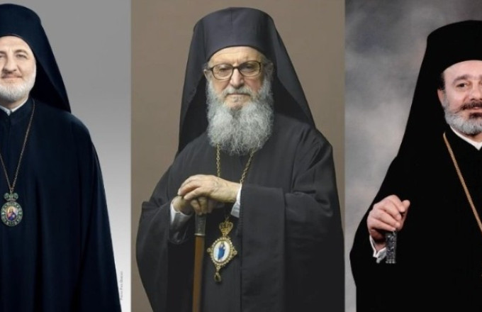 Aρχιεπίσκοπος Αμερικής Ελπιδοφόρος