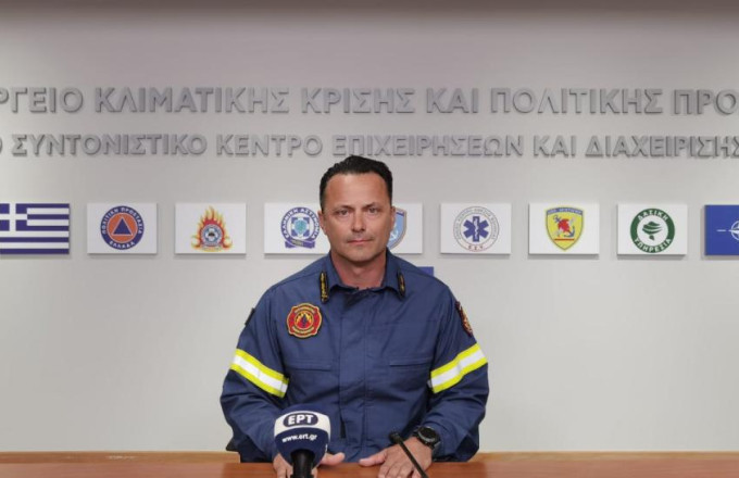 Αρτοποιός