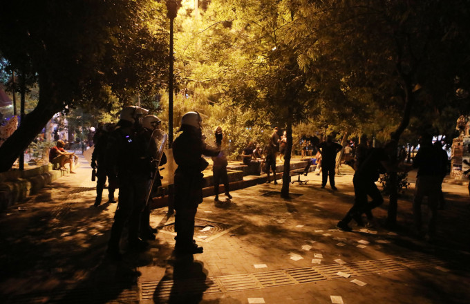 Αστυνομία