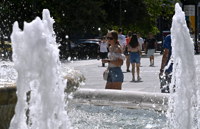 Καιρός, Πρόγνωση_Καιρού, ΕΜΥ, 
