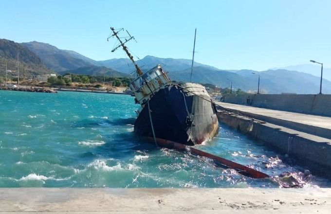 Τσιγαράδικο