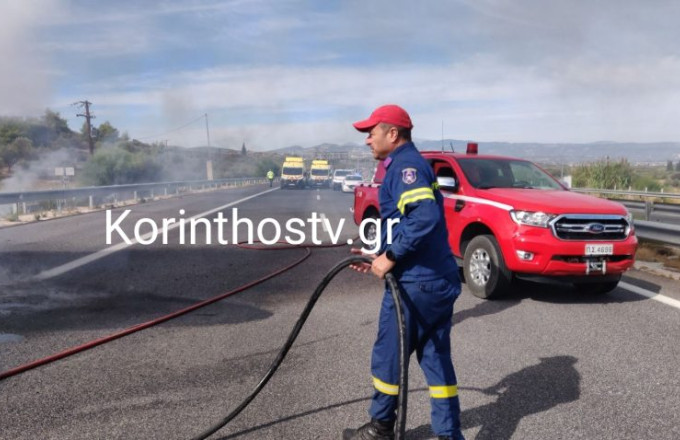 Κόρινθος τροχαίο