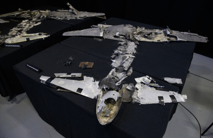 Ουκρανία: Η χρήση ιρανικών UAVs από τη Ρωσία δείχνει εξάρτηση της Ρωσίας από την Τεχεράνη