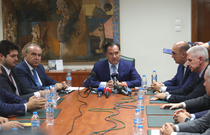 Σύσκεψη για την ακρίβεια με τον Άδωνι Γεωργιάδη