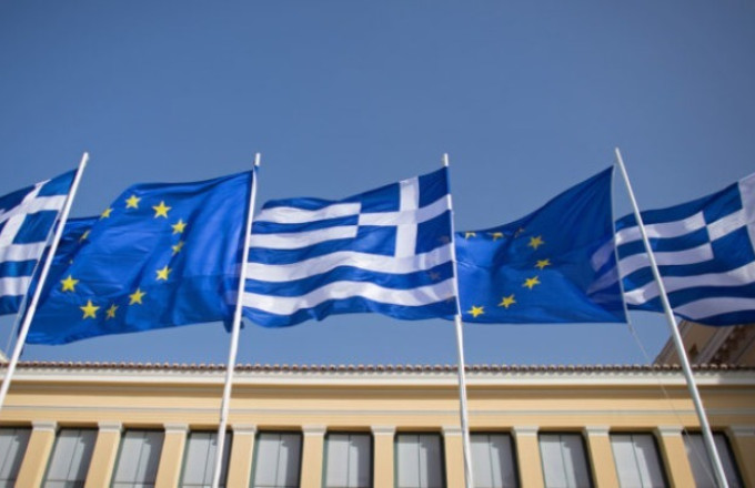 Ταμείο Ανάκμψης