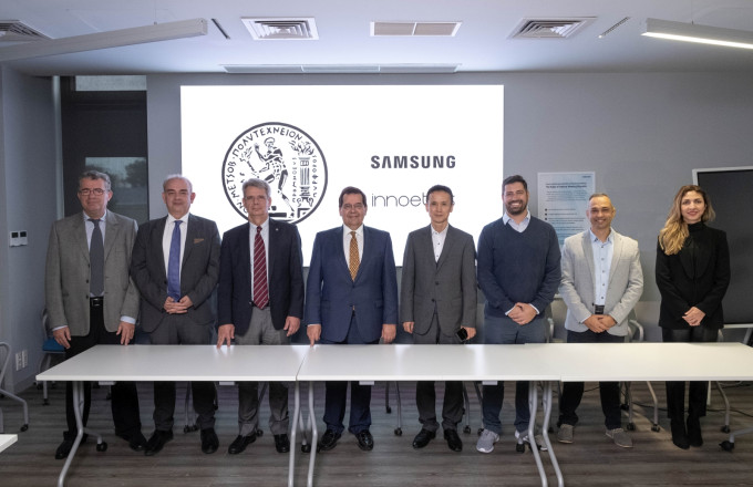 Μνημόνιο ΕΜΠ- Samsung