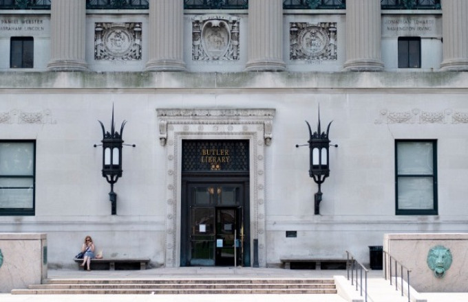 columbia - yale 