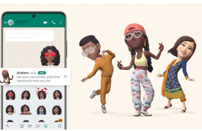 Avatar στο WhatsApp