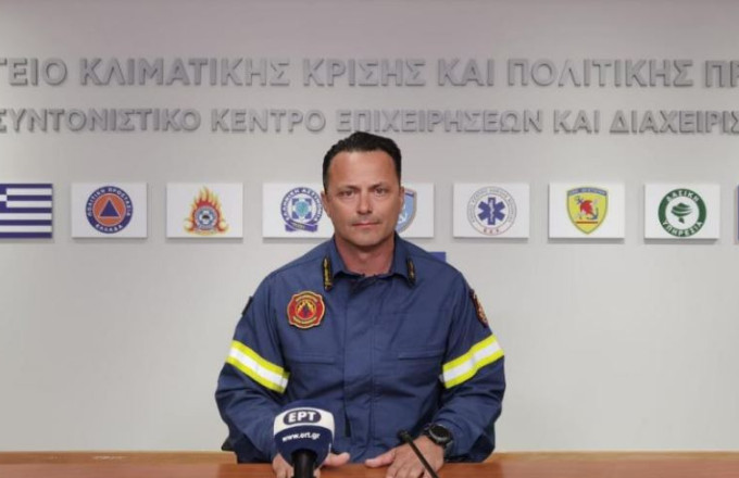 Γιάννης Αρτοποιός
