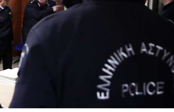 αστυνομία