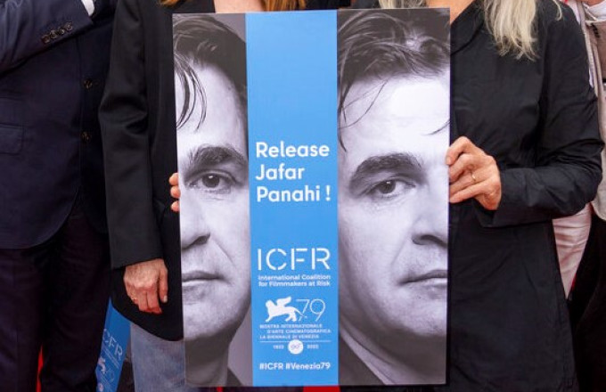 Τζαφαρ Παναχι jafar panahi