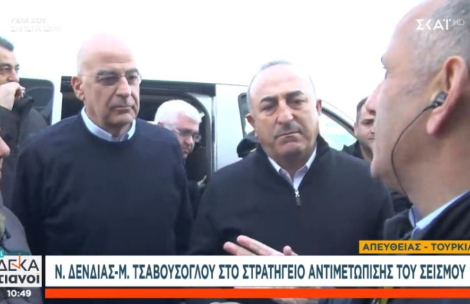 Δένδιας - Τσαβούσογλου