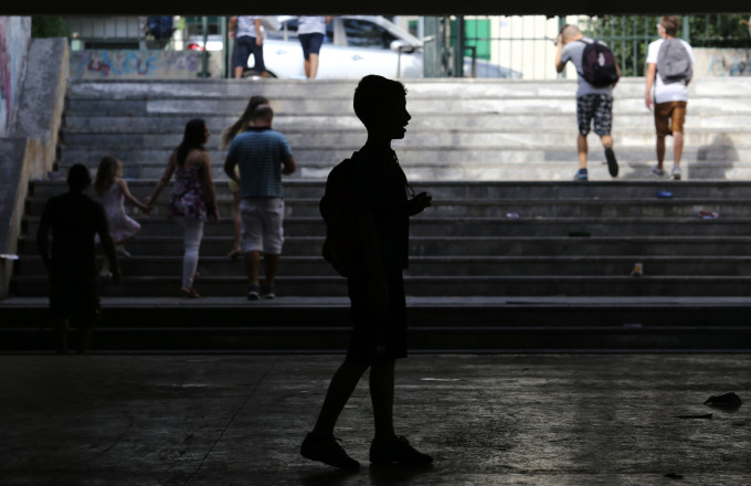 Το πρόγραμμα των σχολείων μετά τις διακοπές του Πάσχα