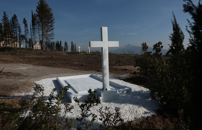 Τάφος