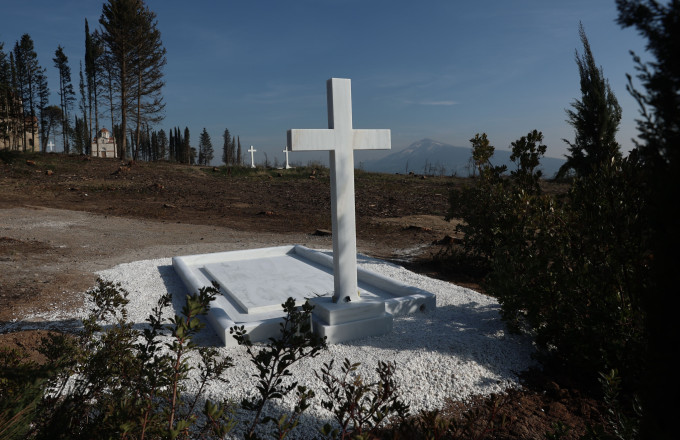 τατόι ταφος τεως