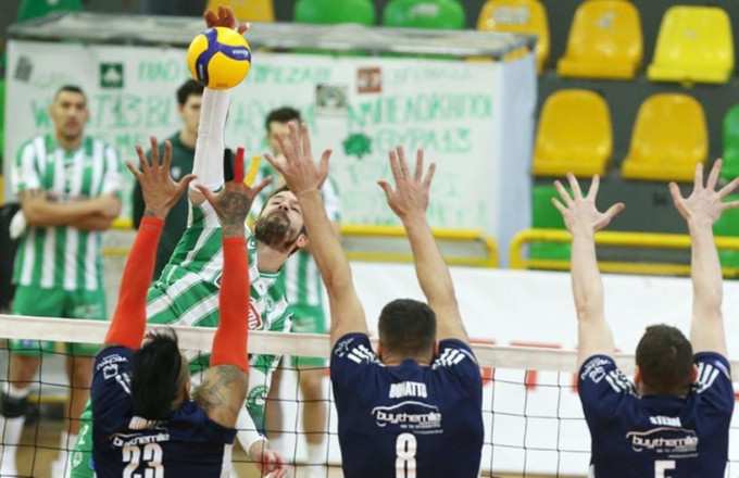 Volley