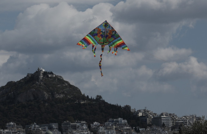 καιρος καθαρα δευτερα xχαρταετος