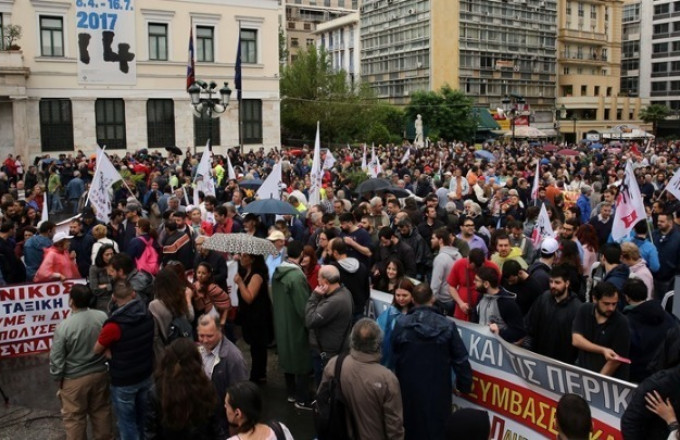 Απεργία