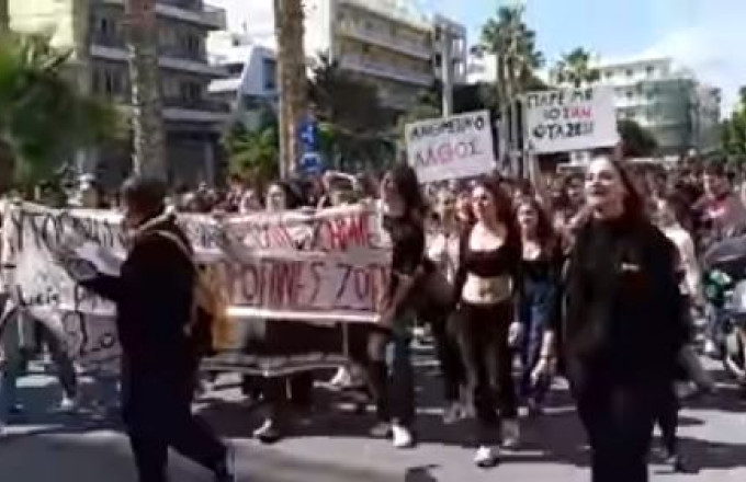 Μυτιλήνη: Συγκέντρωση και πορεία στους κεντρικούς δρόμους της πόλης με αφορμή το δυστύχημα στα Τέμπη