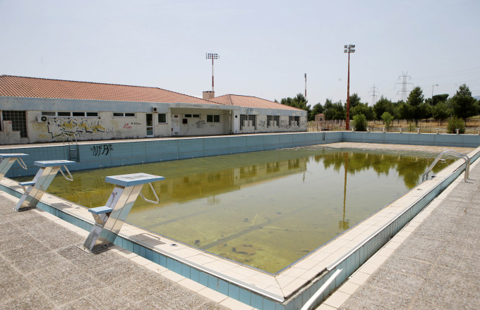 olympiako xorio