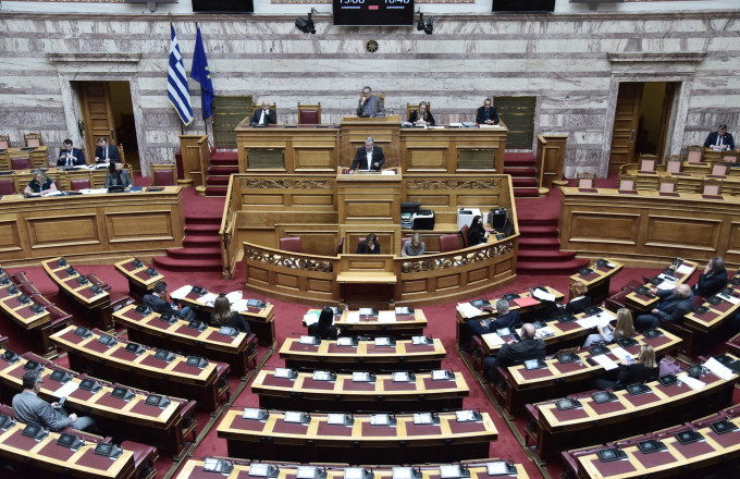 Βουλή
