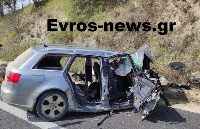 Έβρος δυστύχημα