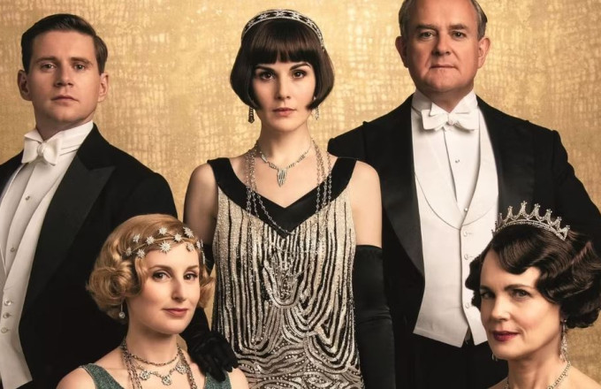 Η σειρά «Downton Abbey»