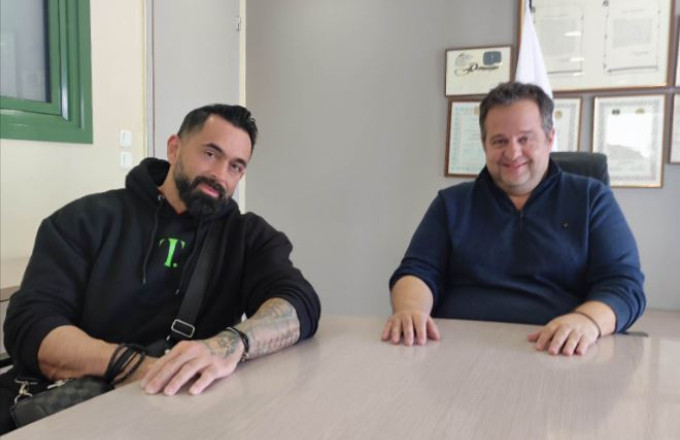 Ραπερ Μπο