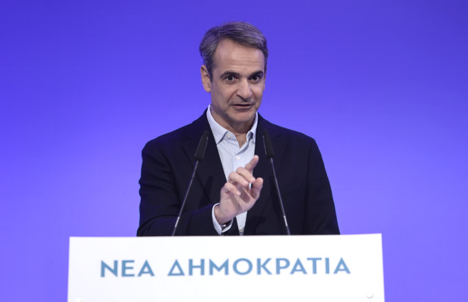 ΝΔ για εκλογές