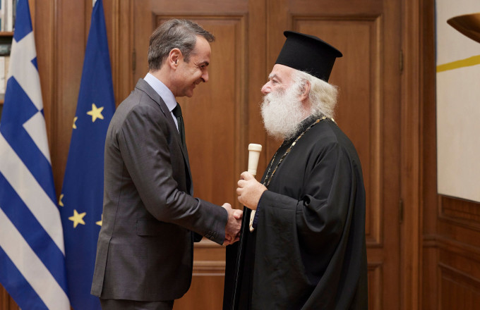 Μητσοτάκης 