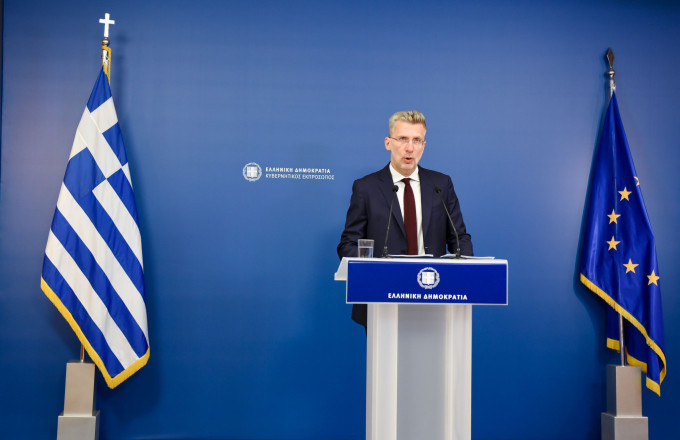 Σκέρτσος