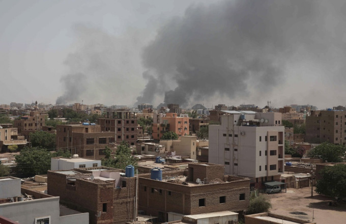 Sudan 