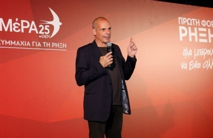 βαρουφάκης