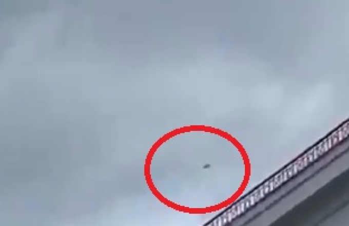 Drone 