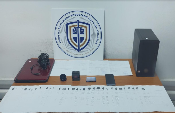 Συνελήφθη υπάλληλος νοσοκομείου για πλαστές βεβαιώσεις υγείας σε εκδιδόμενες γυναίκες