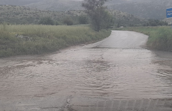 Κρήτη