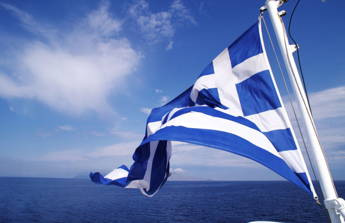 πλοιο